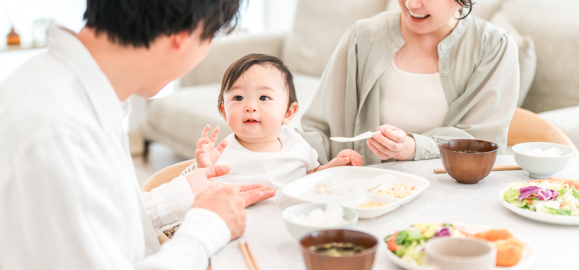 暮らしやすさの追求